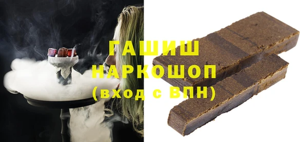 COCAINE Верхнеуральск